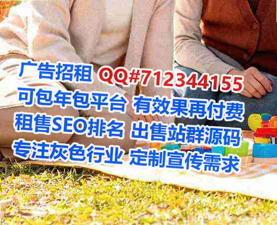白城试管婴儿认证有限公司